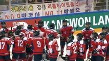 Seul e Pyongyang Terão Equipe Com Bandeira Unificada na Abertura das Olimpíadas de Inverno