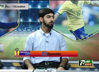 Football Pulse(World Cup Transmission)  15 July 2018 Such TV