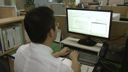 "시민고충 구제한다"...울산시, '시민 신문고' 운영 / YTN