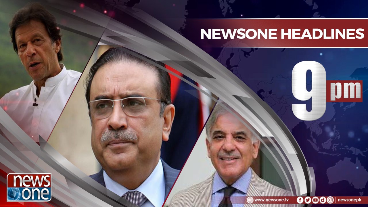 Newsone Headlines 9PM | 15-July-2018