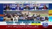 PM Ka Ohda Hi Manhoos Hai- Nusrat Javed Respond To Live Caller