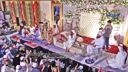 Tu Kuja man Kuja - Full Naat By Owais Raza Qadri