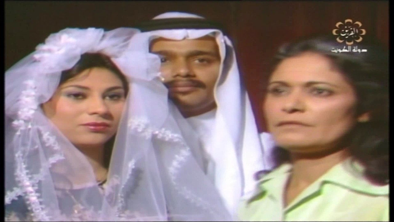 تمثيلية رحلة إلى المجهول بطولة عائشة إبراهيم خا...