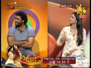 Copy Chat 15-07-2018 P01