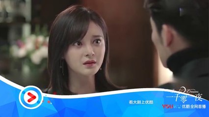 一千零一夜37-38 一千零一夜第37-38集 預告9