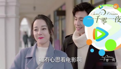 一千零一夜第37-38集 一千零一夜37-38 預告7