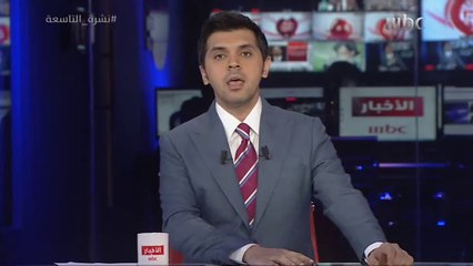 تعديل تويتر للمعرفات الوهمية يكشف منبع الذباب الإلكتروني