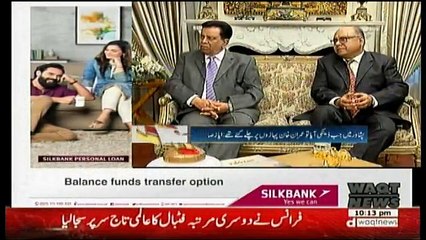 Taakra on Waqt News - 15th July 2018