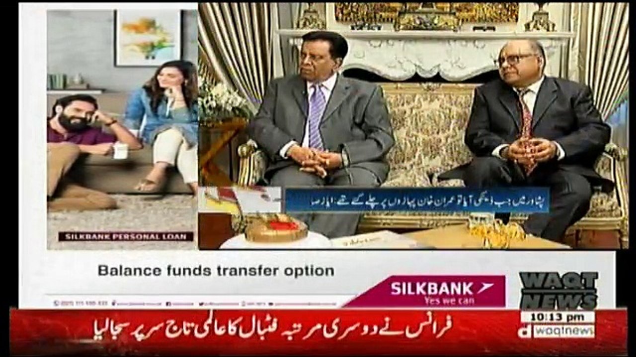 Taakra on Waqt News - 15th July 2018