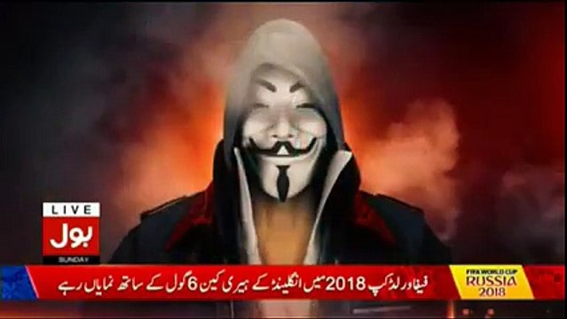 Qaum Kay Saath Aisay Nahi Chalay Ga - 15th July 2018