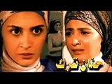 تتر مسلسل اولاد الشوارع  - أمال ماهر