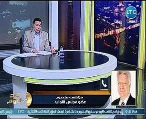 مرتضى منصور: قرار ترامب بشأن القدس "شغل بلطجة" ولم أرى هذا الجنون من قبل