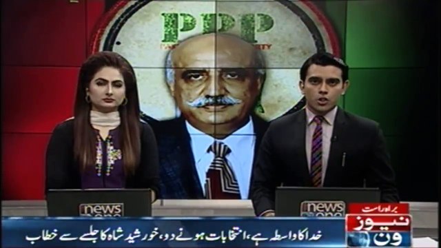 God's will, let the elections be, Khursheed Shah addressed with the Rally