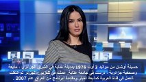 جزائرية تأسر قلوب ملايين العرب في قناة الجزيرة القطرية