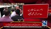 Nawaz Sharif updates about his flight cancelation during media talk in London