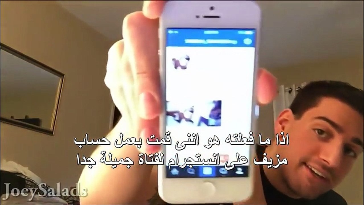 هذا الشاب واعد فتاة عن طريق الانترنت وحينما قابلها كانت الصدمه!!