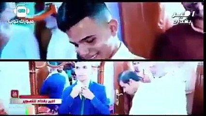 اصغر عريس في العراق 13 سنة ؟!ما رائيكم بالزواج المبكر