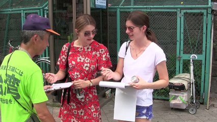 2020「台湾正名」西岸署名活動 in 上野 猛暑の中で頑張りました！ 台湾研究フォーラム 2018/7/14