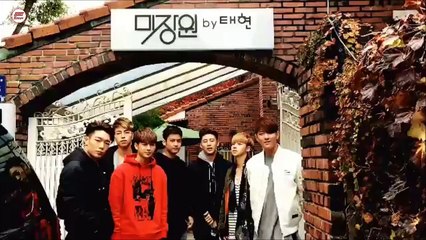 iKON'un Stilist Taehyun'un MiJangWon açılışı için Tebrik Mesajı (Türkçe Altyazılı)