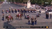 [이시각 세계] 프랑스 혁명기념일 행사 도중 실수 연발