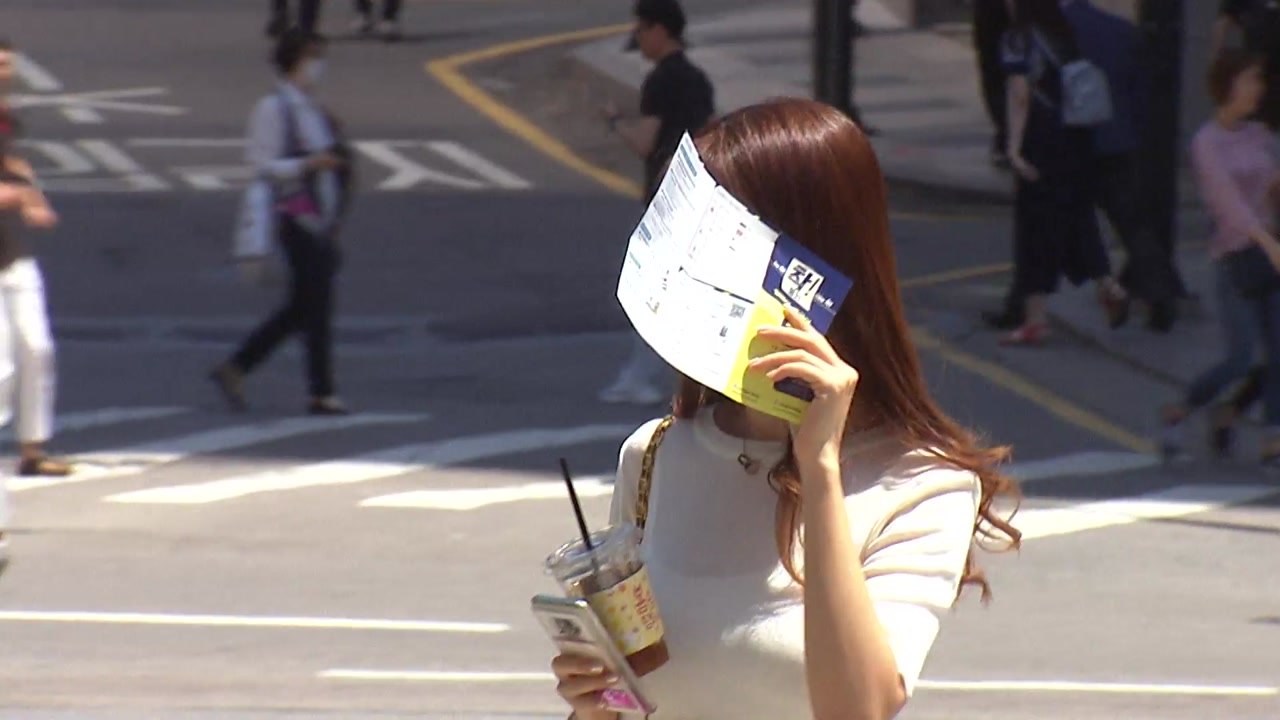 [날씨] 올여름 최강 폭염 맹위...서울 34℃ 대구 37℃ / YTN