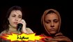 فيلم الدراما المغربي " سعيدة " الفصل الأول