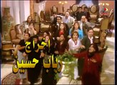 مسلسل الليل واخره - يحيي الفخراني - الحلقه الاولي