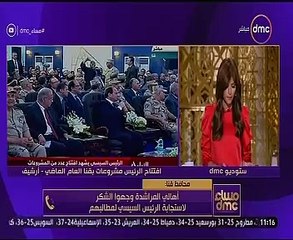 الفلاح الفصيح  حمام المراشدى: الرئيس السيسى وعد وأوفى وهو أب لكل المصريين