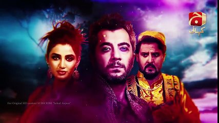 Pakistani Nagin Episode 177 Geo Kahani Promo - 16 July 2018