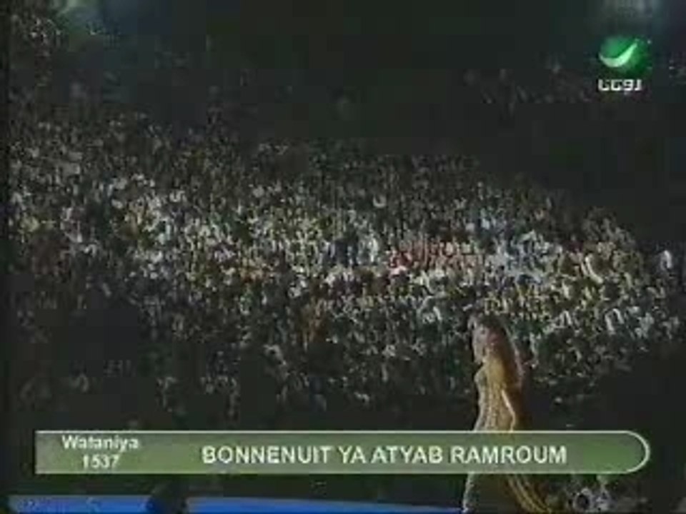 Latifa  Arfaoui  - Bahib  Fe Gharamak ,Carthage