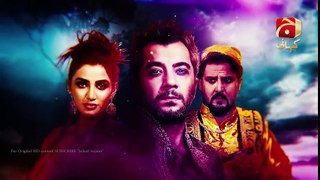 Pakistani Nagin Episode 178 Geo Kahani Promo HD