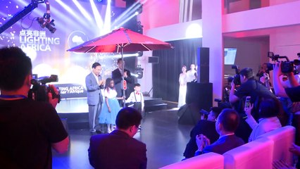 China Company Donates "Humbrella" to Help African Children Get Electricity