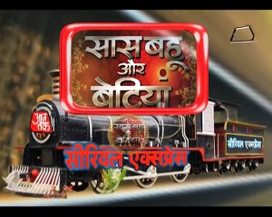 Jiji Maa_FINALLY! Falguni REGAINS Her Memory