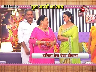 Yeh Hai Mohabbatein_MUST WATCH! Ishita STOPS Romi