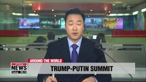 Trump strikes pessimistic tone before summit with Putin in Helsinki