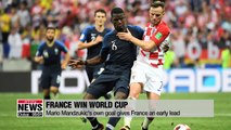 France beat Croatia 4-2 in final to win 2018 Russia World Cup
