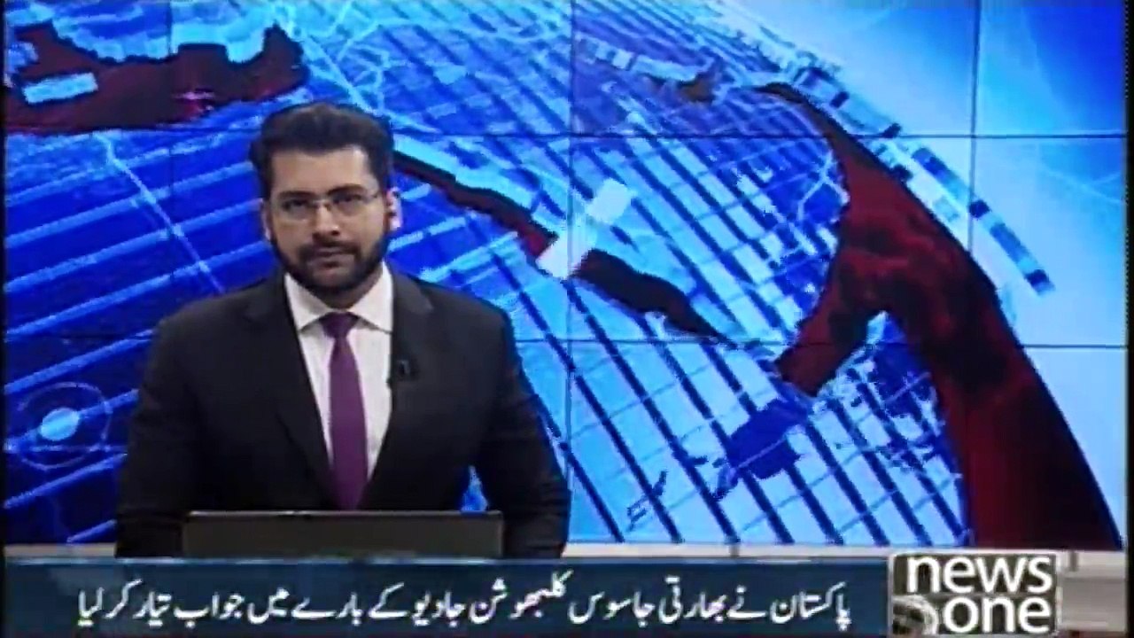 Pakistan developed an answer on Indian Spy Kulbhushan Jadhav