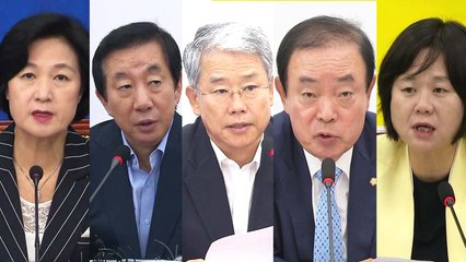 최저임금 '충돌'..."을-을 갈등 안 돼" vs "정책 폐기" / YTN