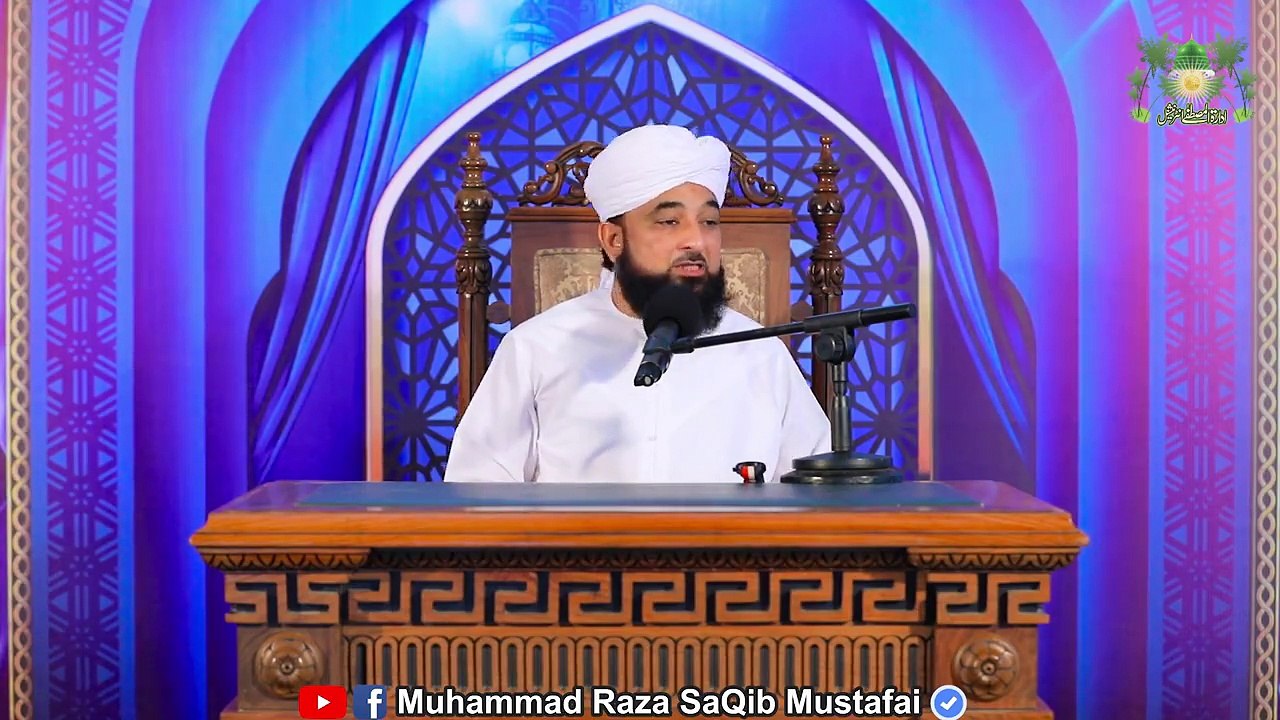AAQAA KAREEM Ne Apne Sihabi Ko Jihaad Pr Jane Se Rok Diya