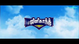 Ghajinikanth Official Trailer _ Arya, Sayyeshaa _ Balamurali Balu _ Santhosh P J