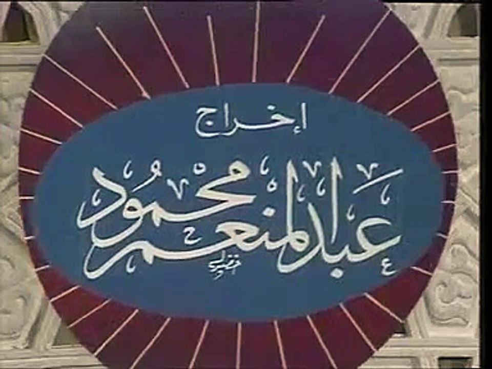 تفسير سورة البقرة من الآية 3 إلى الآية 4 للشيخ محمد متولي الشعراوي