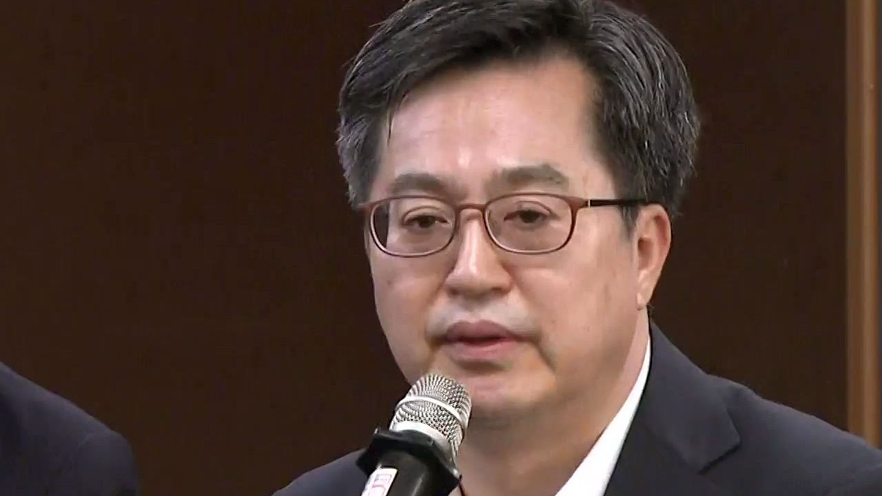 김동연 "최저임금 인상, 경제운용에 부담 우려" / YTN