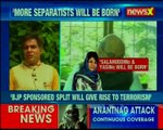 Mehbooba Mufti gives stern warning to BJP, says BJP sponsored split will give rise to terrorismn