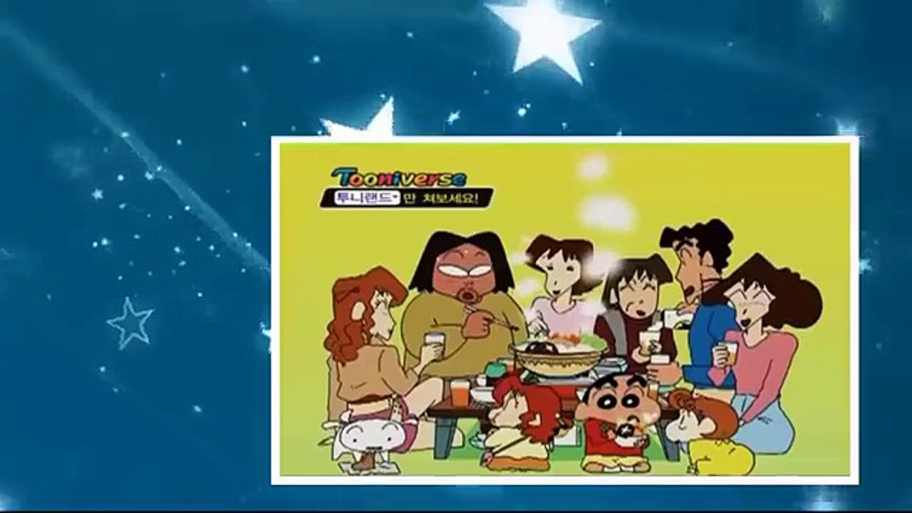 짱구는 못말려 18기 제 16화1