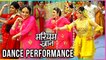 Mahira & Mariam DANCE PERFORMANCE At Mahira's Haldi Ceremony | Mariam Khan Reporting Live