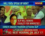 Shashi Tharoor takes jibe at BJP, says BJP will create Hindu-Pakistan; BJP demands apology