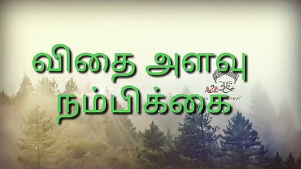 Today good morning ( 360 X 640 )