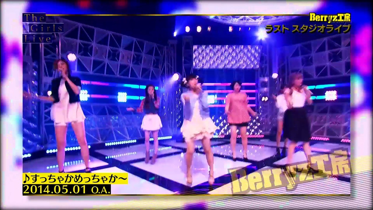Berryz工房 スッペシャルメドレー