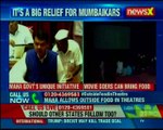 Good news! Maharashtra Govt allows movie goers to take outside food in movies theatres