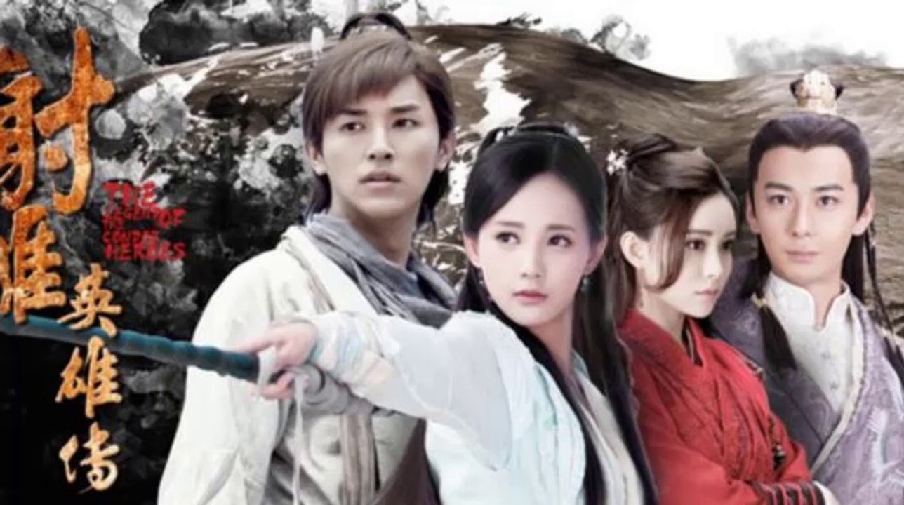มังกรหยก2018 EP.22 ตอนที่22 วันที่ 16 กรกฎาคม 2...